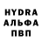 Codein напиток Lean (лин) gabobart