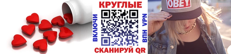 Ecstasy MDMA  закладка  Санкт-Петербург 