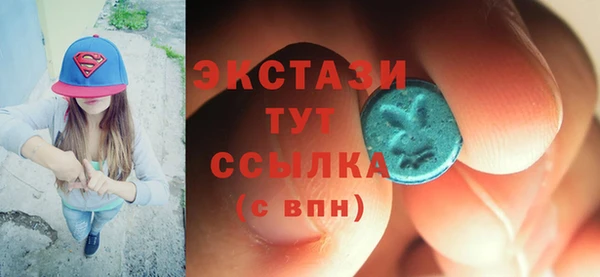 таблы Алексеевка