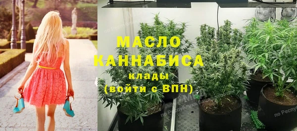 таблы Алексеевка