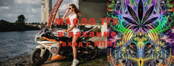 первитин Алзамай