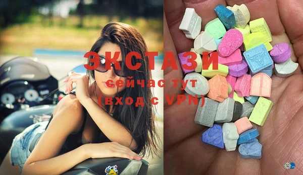 таблы Алексеевка