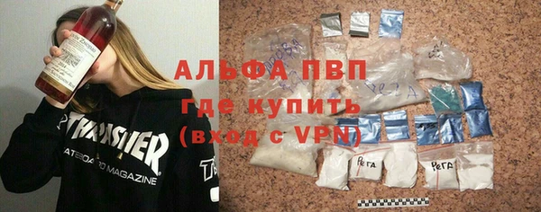 таблы Алексеевка