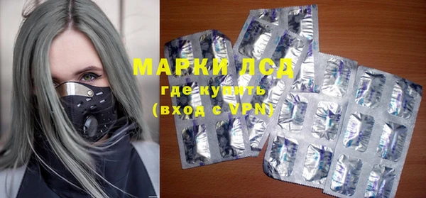 первитин Алзамай