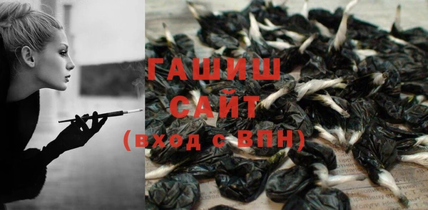 ПСИЛОЦИБИНОВЫЕ ГРИБЫ Алексин