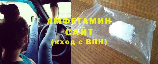 первитин Алзамай