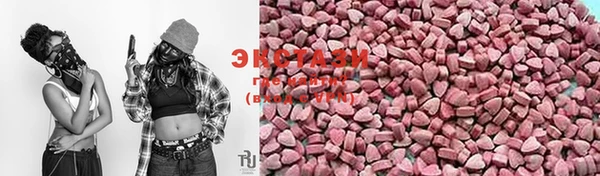 таблы Алексеевка