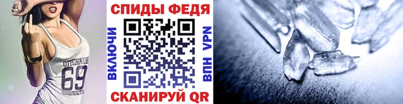 хочу   hydra вход  Метамфетамин мет  Санкт-Петербург 