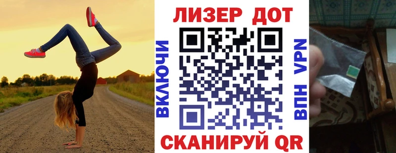 KRAKEN рабочий сайт  Санкт-Петербург  Марки 25I-NBOMe 1,5мг 