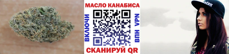 ТГК концентрат  наркота  Санкт-Петербург 